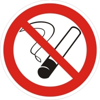 Пожарный знак "Запрещается курить" (Р01)